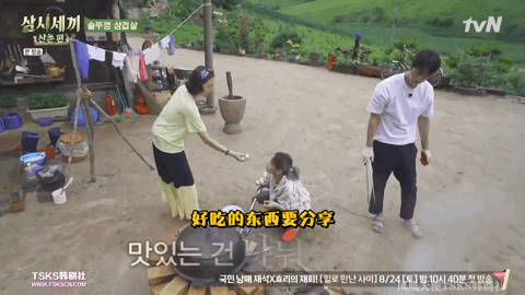 豆瓣9.3，“贵妇姐姐”在山沟里的变形记太好看了