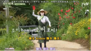 豆瓣9.3，“贵妇姐姐”在山沟里的变形记太好看了