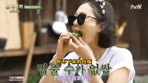 豆瓣9.3，“贵妇姐姐”在山沟里的变形记太好看了