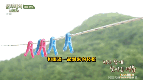 豆瓣9.3，“贵妇姐姐”在山沟里的变形记太好看了