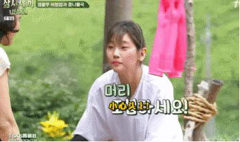 豆瓣9.3，“贵妇姐姐”在山沟里的变形记太好看了