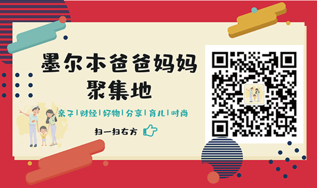 维州人在Coles买肉看准了，出现这样的黄绿色组织，别碰！附Woolies本周折扣（组图） - 25