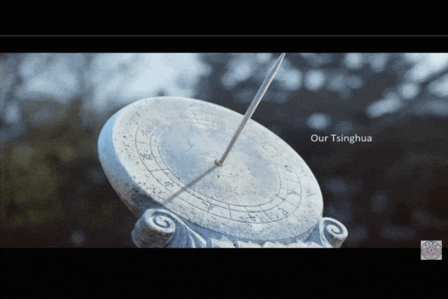 第三届北美清华校友大会(9/21 多伦多)