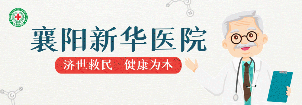 什么是揿针疗法小“图钉”的大作用——解读中医科特色疗法：揿针-上海聚慕医疗器械有限公司