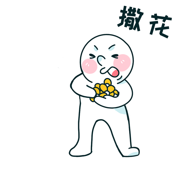 重磅！2021天津摇号竞价出新政！中签率要涨了！(天津摇号竞拍规则)