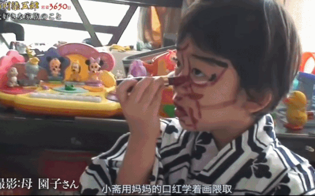 歌舞伎世家公子火了 绝世漫画颜 被全日本围观长大 才14岁就迷倒万千少女 明星八卦新闻 微信头条新闻公众号文章收集网