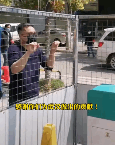 医疗：谢谢你们为湖北拼过命！这些送别场面戳中泪点