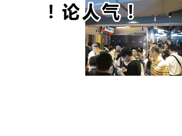 恭喜甘肃蒋总开7石咕咕鱼成功回本盈利