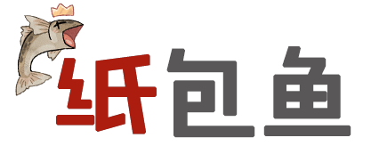 加盟蛋二三纸包鱼开店，美味吸睛更赚钱