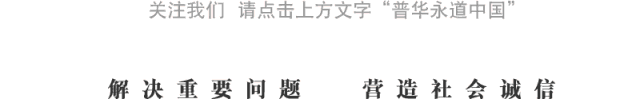 数据可视化或信息图，你用对了吗？