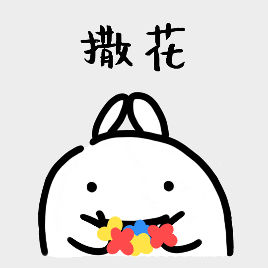 法国鹰演怎么查无创无辐射！我院引入法国进口A·EIS全身检测系统_https://www.jmylbn.com_新闻资讯_第2张