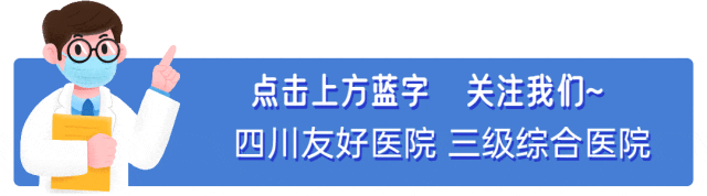 法国鹰演怎么查无创无辐射！我院引入法国进口A·EIS全身检测系统_https://www.jmylbn.com_新闻资讯_第1张