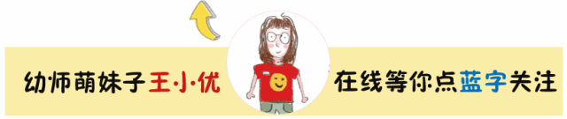 支原体肺炎，不建议自行给孩子吃阿奇霉素！转给家长