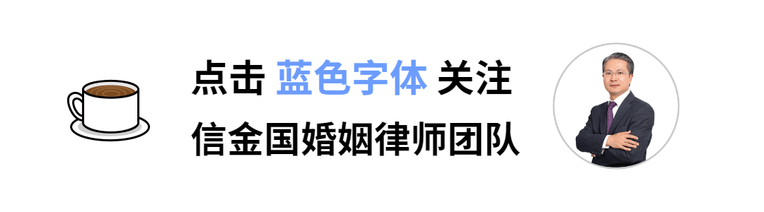 退股协议书怎么写才有效 同居财产协议怎么写才有效？附赠协议模板|北京婚姻法律咨询
