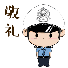 登錄查看大圖