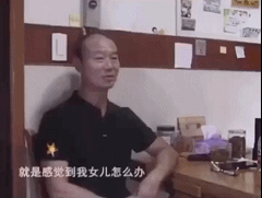 华晨宇再爆惊天大瓜！竟是为了掩盖这件事？1年了，是时候真相大白了（组图） - 21