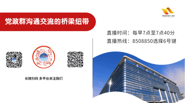 120车担架怎么用120急救车是否安排担架员？收费标准为何？_https://www.jmylbn.com_新闻资讯_第5张