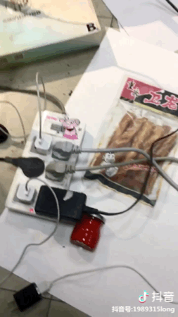 正规抖音点赞赚钱_画画在抖音如何赚钱_抖音老板靠什么赚钱