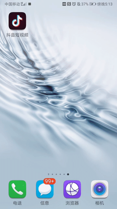 恒溫恒濕試驗箱