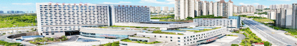 重庆市人民医院（重庆大学附属人民医院） 紧急招聘启事 - 公告详情 - 上岸Claw