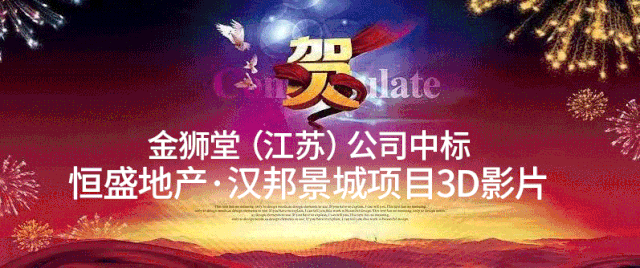 微信图片_20200620112007.gif