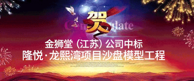微信图片_20200620112132.gif