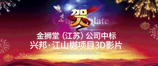 微信图片_20200620112404.gif