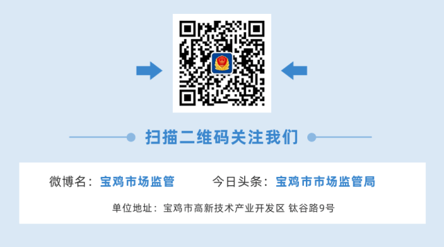一类医疗器械包括什么【全国医疗器械安全宣传周】这些医疗器械常识您了解吗？_https://www.jmylbn.com_新闻资讯_第3张