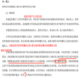 /Users/fs/Library/Containers/com.kingsoft.wpsoffice.mac/Data/tmp/photoeditapp/20251112223749/temp.pngtemp