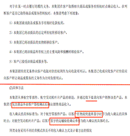 /Users/fs/Library/Containers/com.kingsoft.wpsoffice.mac/Data/tmp/photoeditapp/20251112224357/temp.pngtemp