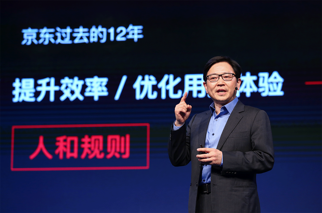 CES <wbr>Asia <wbr>2017上的主题演讲回顾 CES <wbr>Asia <wbr>2017上的主题演讲回顾