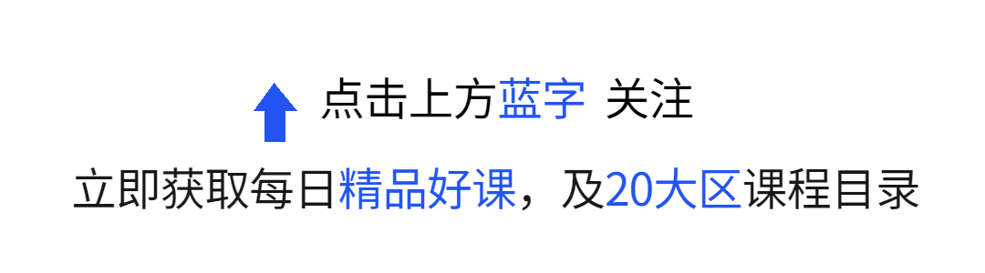 抖音咋涨粉啊,抖音怎么快速涨粉啊？【干货分享