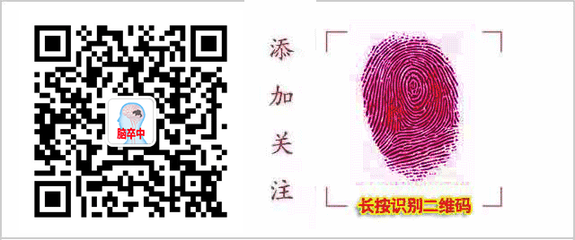 平行杠怎么拆第二册第二十九期    利用平衡杠的行走训练、手杖的选择及持杖战立_https://www.jmylbn.com_新闻资讯_第2张