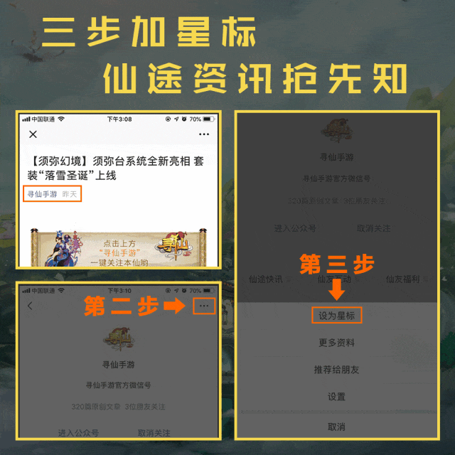 幻灵大陆幻灵碎片在哪_幻境碎片_幻灵碎片