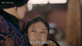 演技颜值被秦岚吊打？被骂毒蘑菇的她，还有机会翻身吗（组图） - 5