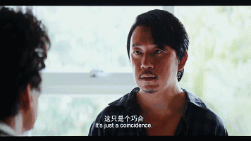演技颜值被秦岚吊打？被骂毒蘑菇的她，还有机会翻身吗（组图） - 28