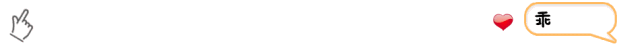 为什么越来越少的人用 jQuery？14