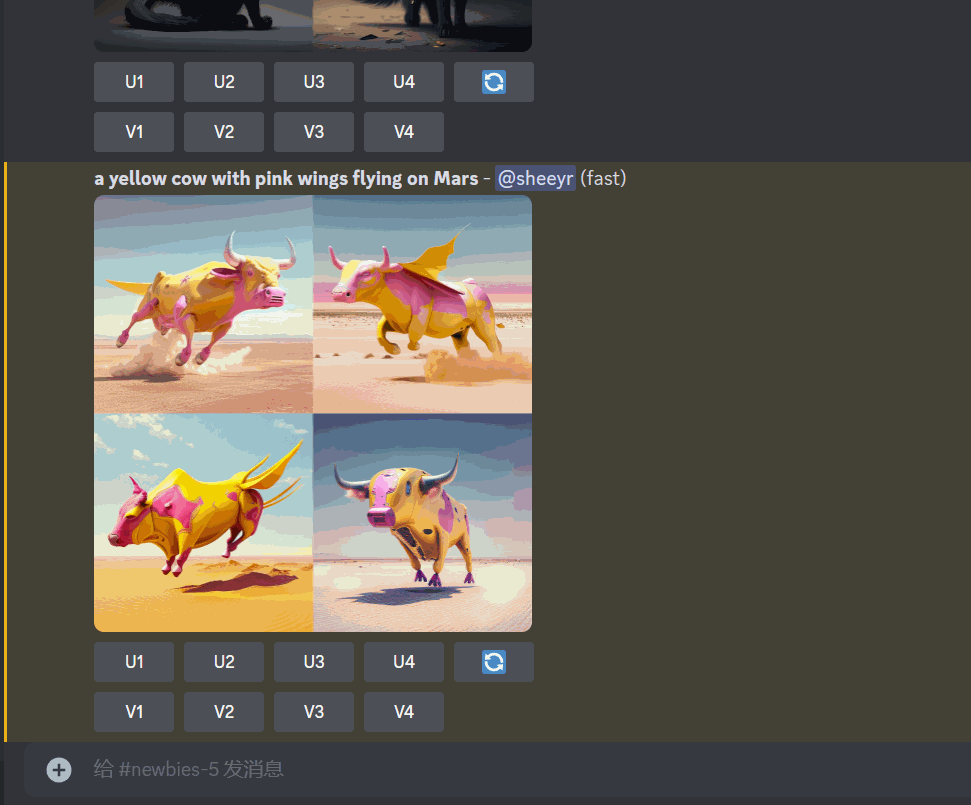 “Midjourney：AI绘画平台，让你的创意无限可能！