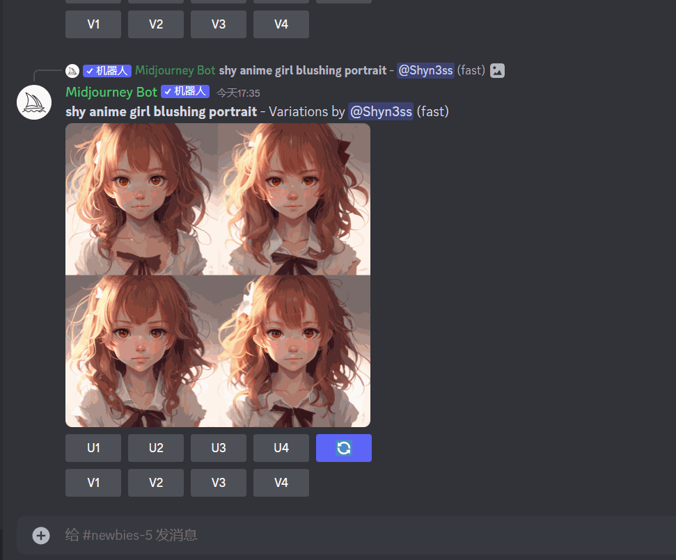 “Midjourney：AI绘画平台，让你的创意无限可能！