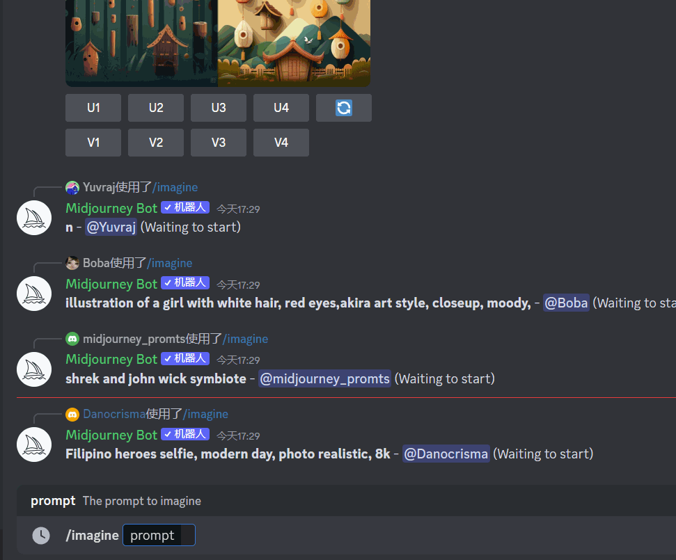 “Midjourney：AI绘画平台，让你的创意无限可能！