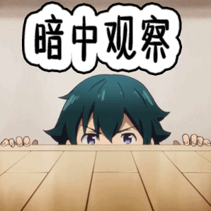 【网络诚信宣传日】互联网+诚信，三山传递网上正能量