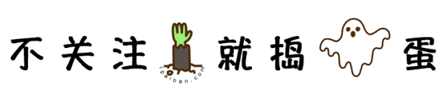 孩子牙疼你还在给他吃消炎药？