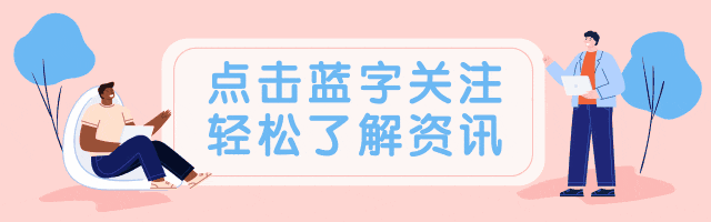 如何成功进行网站制作建设：终极指南