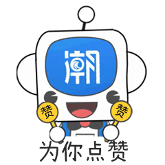 服裝搭配時尚的說說（服裝搭配短句）