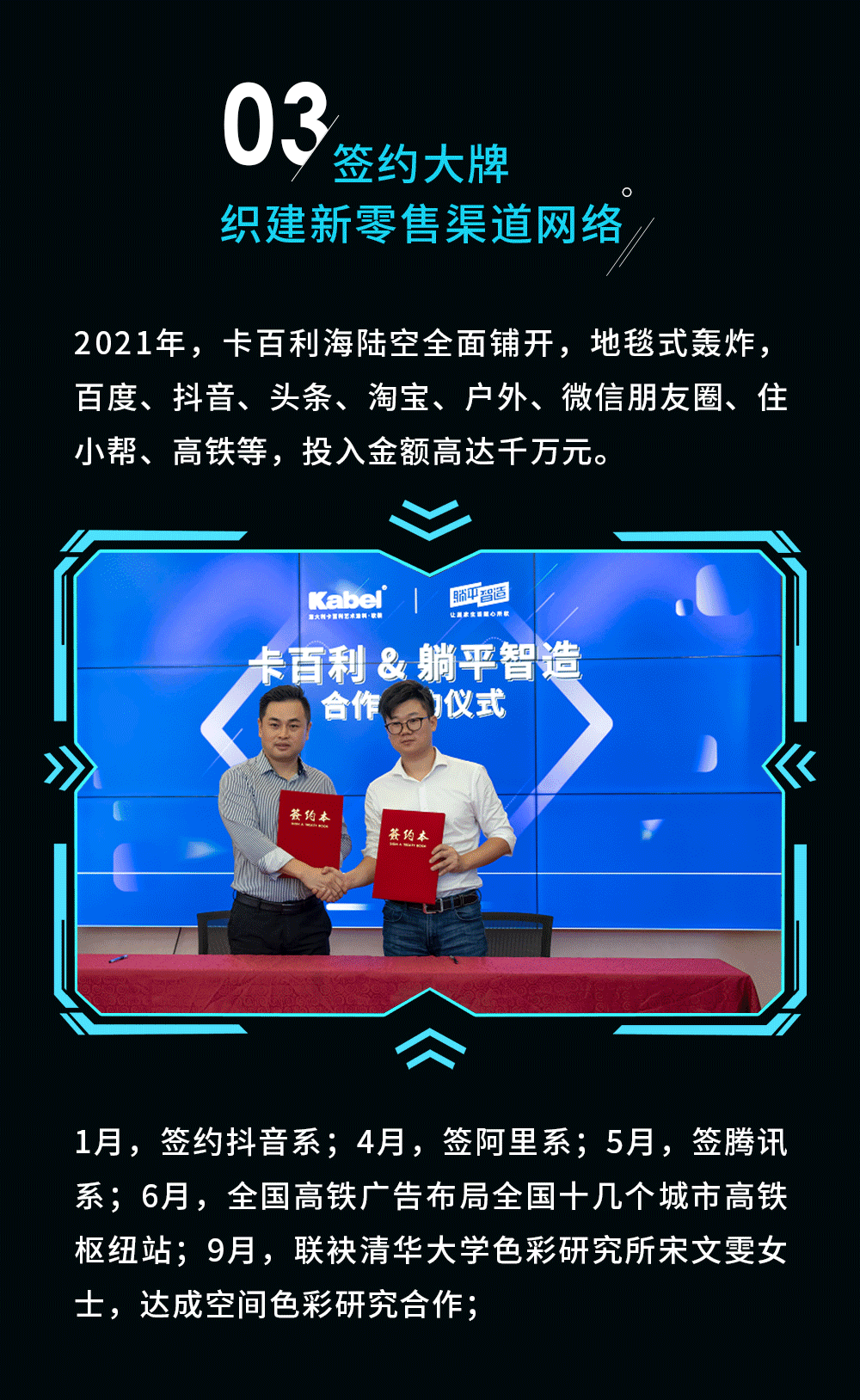 藝術(shù)涂料