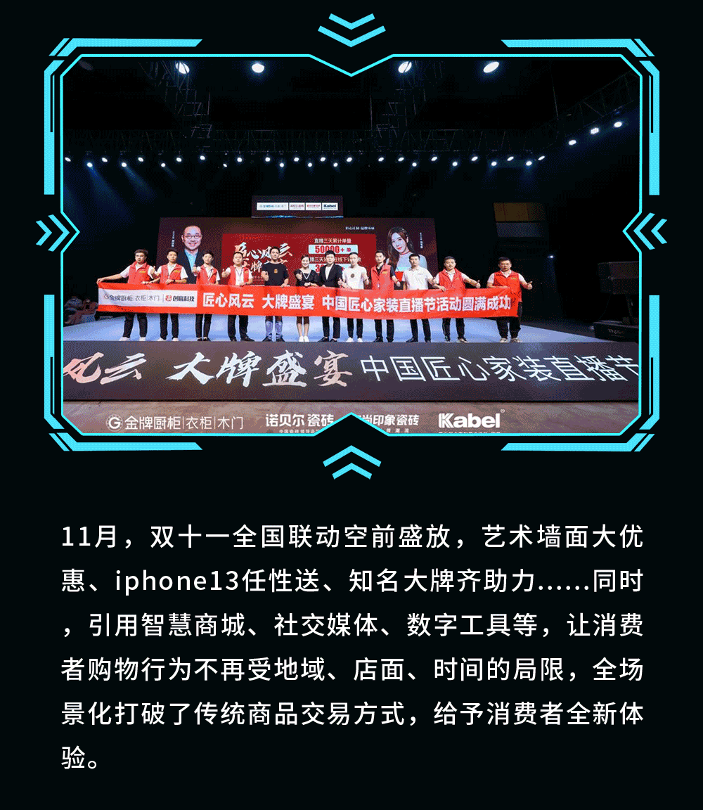 藝術(shù)涂料