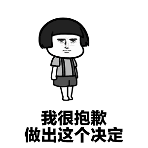 盐城车主注意：本月一条道路将封闭施工请绕行