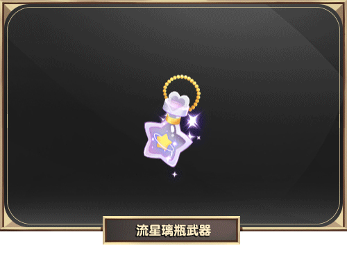 qq三国-官方网站-腾讯游戏