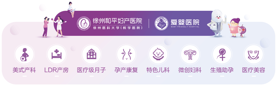 做过结扎，还能生孩子吗？