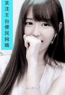 【售房】江滨路好房子,厨房做一下就全了